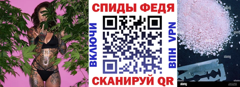 Амфетамин 98%  Купить где  Высоковск 