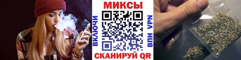 БУТИРАТ Butirat  Купить закладки  Высоковск 