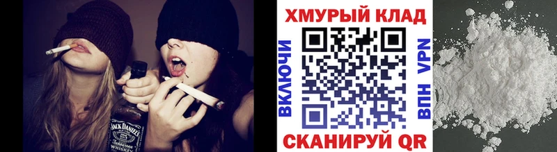 Купить где  Высоковск  ГЕРОИН Афган 