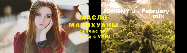 дживик Вяземский
