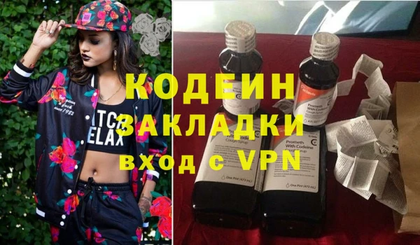 гашиш Верхнеуральск