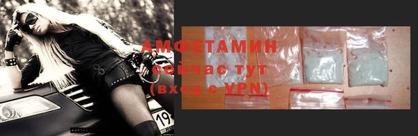 дмт Бежецк