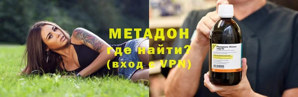 ешки Вязьма