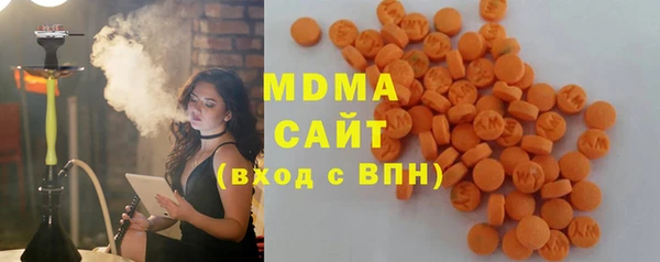 а пвп мука Верхний Тагил