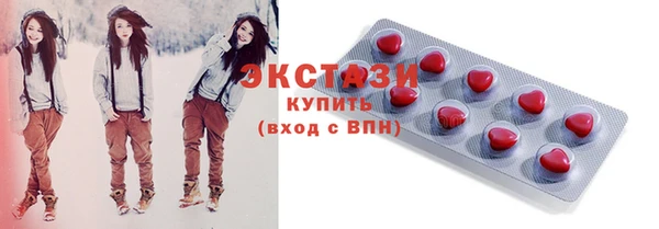гашиш Верхнеуральск