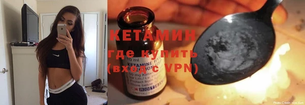 дживик Вяземский