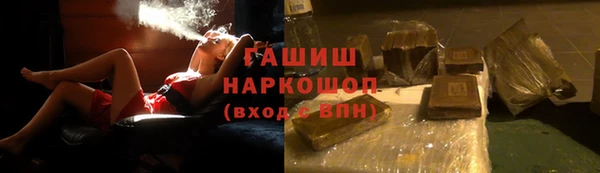 кокаин колумбия Горнозаводск