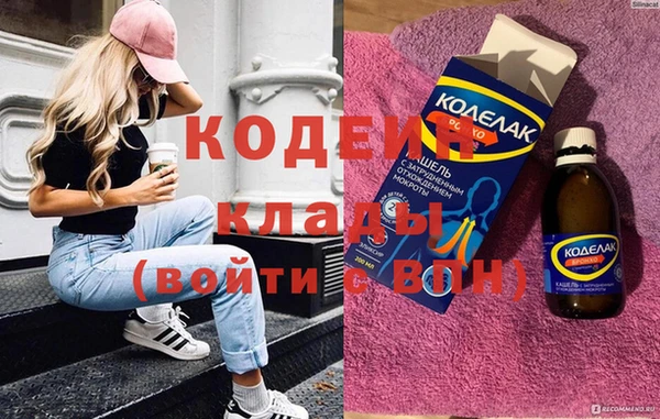 гашиш Верхнеуральск