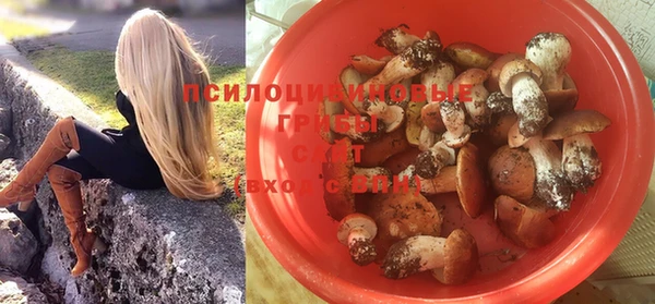 гашиш Верхнеуральск