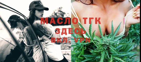 дживик Вяземский
