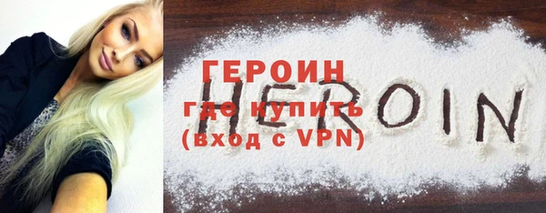 а пвп мука Верхний Тагил