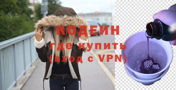 ешки Вязьма