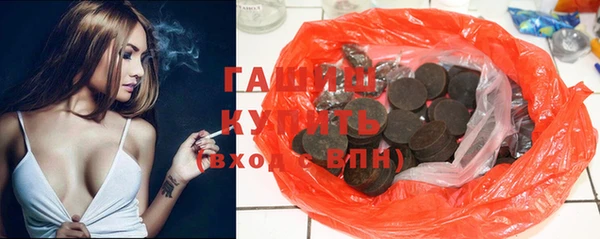 ешки Вязьма