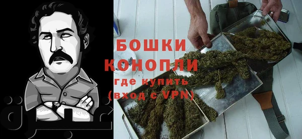 а пвп мука Верхний Тагил