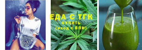 гашиш Верхнеуральск